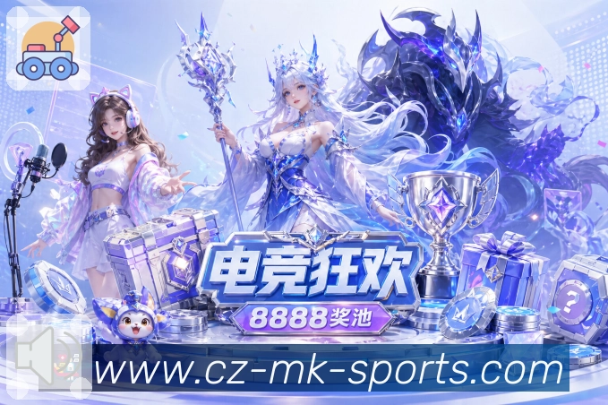 多媒体互动体验